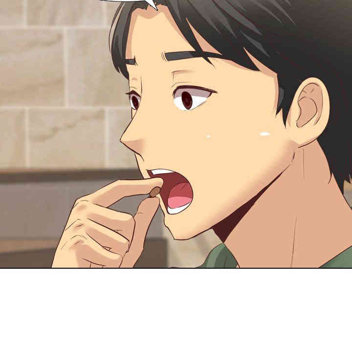 韩国漫画毫无保留的她韩漫_毫无保留的她-第8话在线免费阅读-韩国漫画-第76张图片