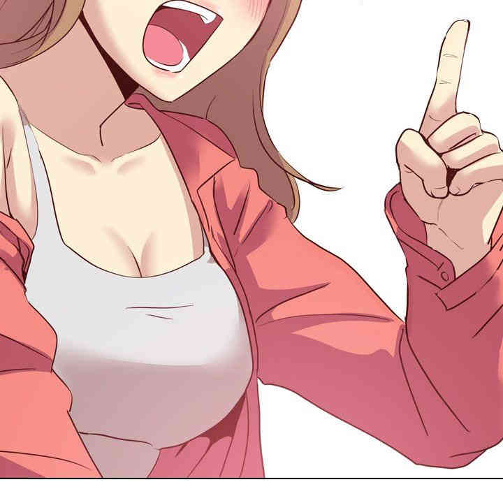 韩国漫画毫无保留的她韩漫_毫无保留的她-第8话在线免费阅读-韩国漫画-第92张图片