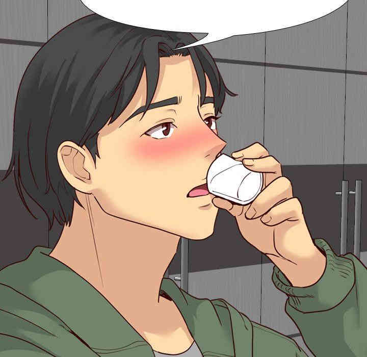 韩国漫画毫无保留的她韩漫_毫无保留的她-第9话在线免费阅读-韩国漫画-第30张图片