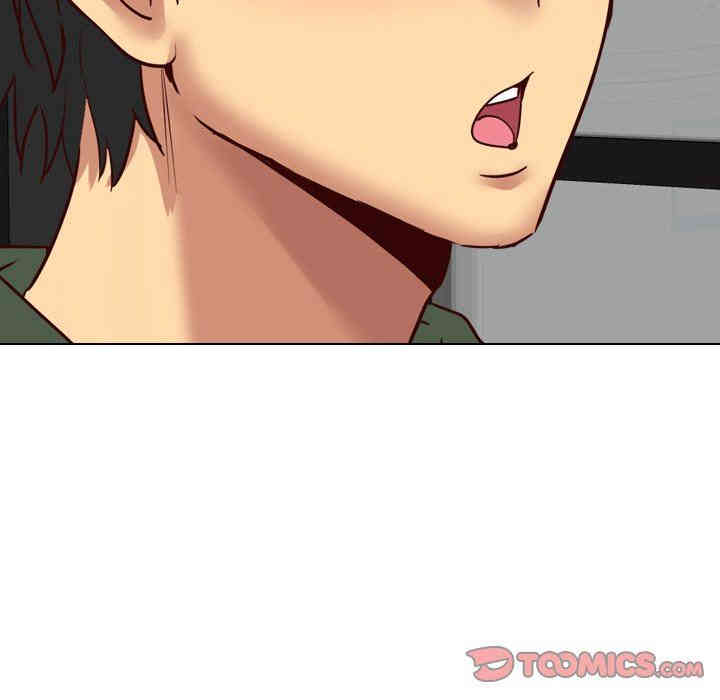 韩国漫画毫无保留的她韩漫_毫无保留的她-第9话在线免费阅读-韩国漫画-第45张图片