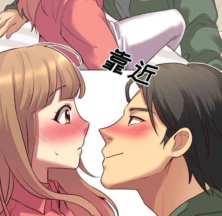 韩国漫画毫无保留的她韩漫_毫无保留的她-第9话在线免费阅读-韩国漫画-第58张图片