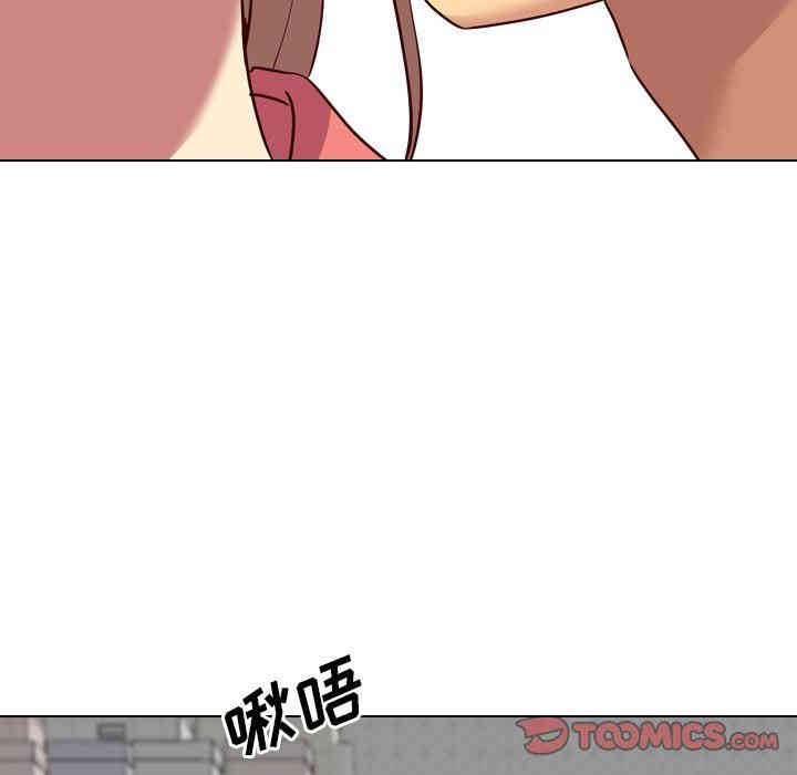 韩国漫画毫无保留的她韩漫_毫无保留的她-第9话在线免费阅读-韩国漫画-第69张图片