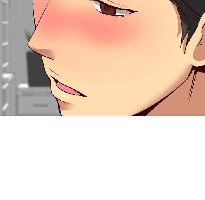 韩国漫画毫无保留的她韩漫_毫无保留的她-第9话在线免费阅读-韩国漫画-第82张图片