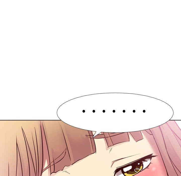 韩国漫画毫无保留的她韩漫_毫无保留的她-第9话在线免费阅读-韩国漫画-第83张图片