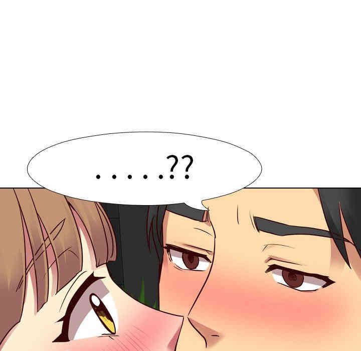 韩国漫画毫无保留的她韩漫_毫无保留的她-第9话在线免费阅读-韩国漫画-第95张图片