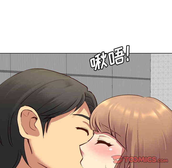 韩国漫画毫无保留的她韩漫_毫无保留的她-第9话在线免费阅读-韩国漫画-第117张图片