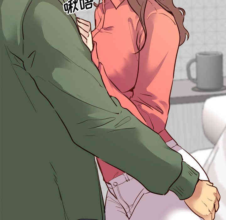 韩国漫画毫无保留的她韩漫_毫无保留的她-第9话在线免费阅读-韩国漫画-第133张图片