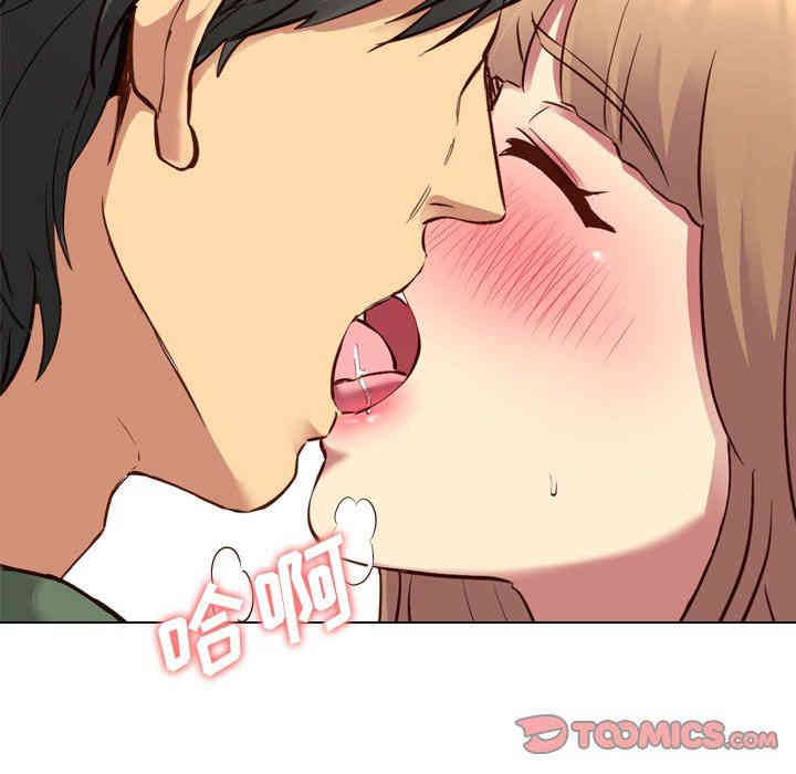 韩国漫画毫无保留的她韩漫_毫无保留的她-第9话在线免费阅读-韩国漫画-第135张图片