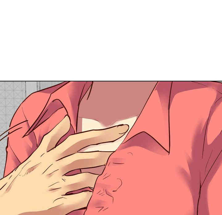 韩国漫画毫无保留的她韩漫_毫无保留的她-第9话在线免费阅读-韩国漫画-第136张图片