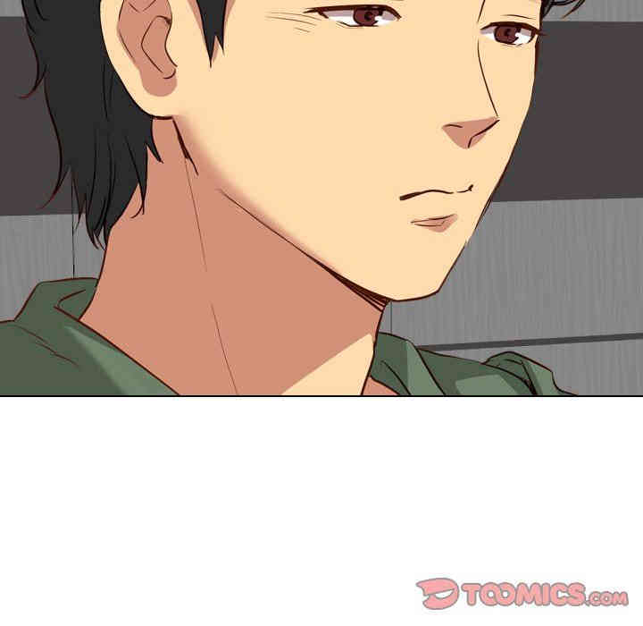 韩国漫画毫无保留的她韩漫_毫无保留的她-第9话在线免费阅读-韩国漫画-第141张图片