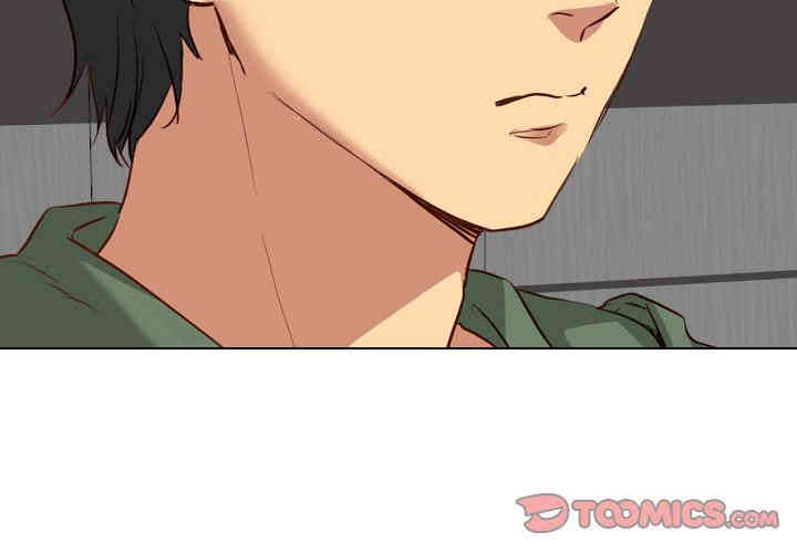 韩国漫画毫无保留的她韩漫_毫无保留的她-第10话在线免费阅读-韩国漫画-第3张图片