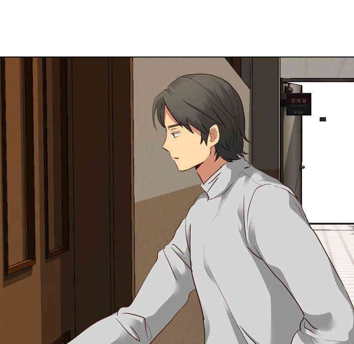 韩国漫画毫无保留的她韩漫_毫无保留的她-第10话在线免费阅读-韩国漫画-第38张图片