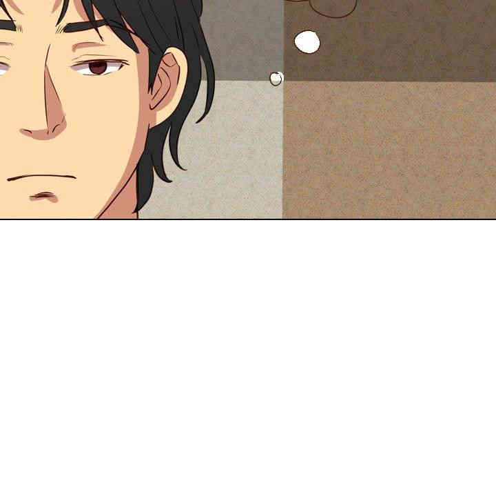 韩国漫画毫无保留的她韩漫_毫无保留的她-第10话在线免费阅读-韩国漫画-第43张图片