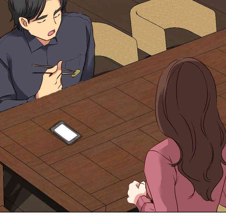 韩国漫画毫无保留的她韩漫_毫无保留的她-第10话在线免费阅读-韩国漫画-第71张图片