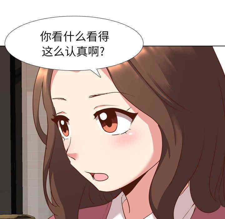 韩国漫画毫无保留的她韩漫_毫无保留的她-第10话在线免费阅读-韩国漫画-第79张图片