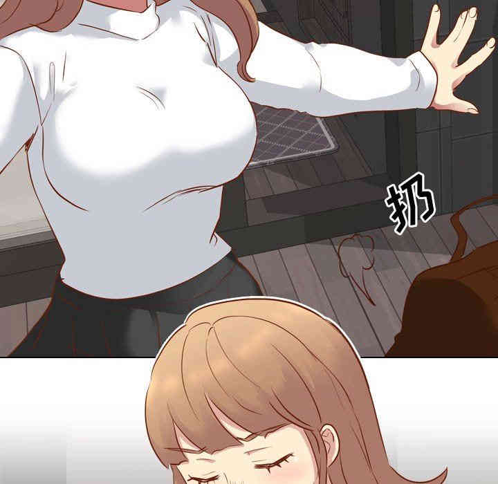 韩国漫画毫无保留的她韩漫_毫无保留的她-第10话在线免费阅读-韩国漫画-第109张图片