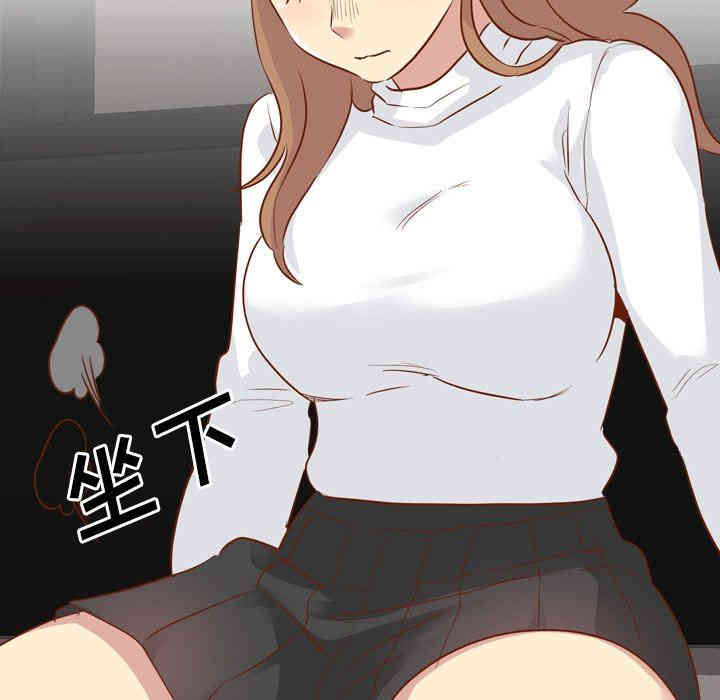 韩国漫画毫无保留的她韩漫_毫无保留的她-第10话在线免费阅读-韩国漫画-第110张图片