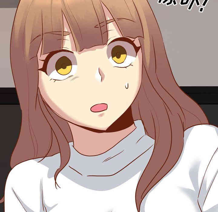 韩国漫画毫无保留的她韩漫_毫无保留的她-第10话在线免费阅读-韩国漫画-第116张图片