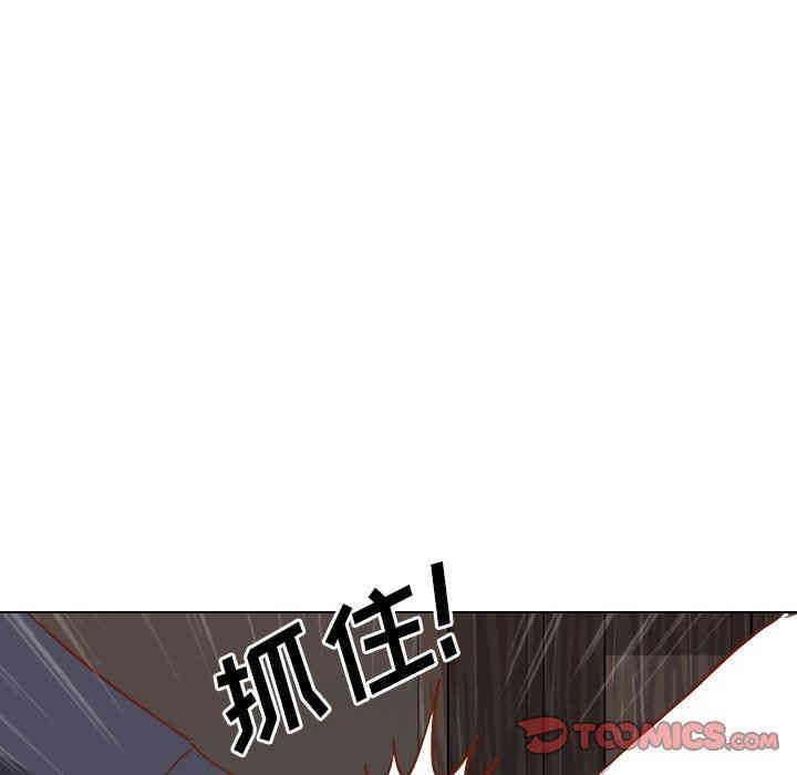 韩国漫画毫无保留的她韩漫_毫无保留的她-第10话在线免费阅读-韩国漫画-第123张图片