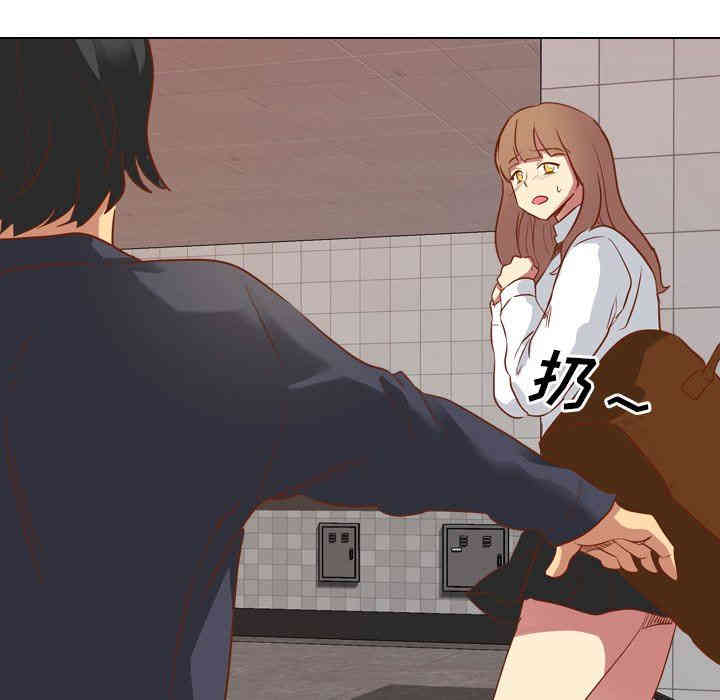 韩国漫画毫无保留的她韩漫_毫无保留的她-第10话在线免费阅读-韩国漫画-第126张图片