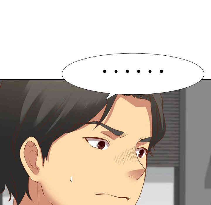 韩国漫画毫无保留的她韩漫_毫无保留的她-第11话在线免费阅读-韩国漫画-第25张图片