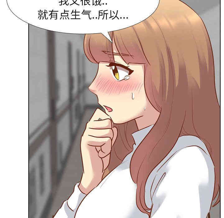 韩国漫画毫无保留的她韩漫_毫无保留的她-第11话在线免费阅读-韩国漫画-第60张图片