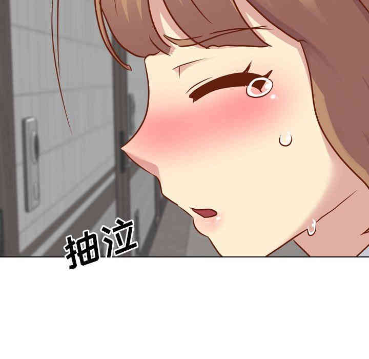 韩国漫画毫无保留的她韩漫_毫无保留的她-第11话在线免费阅读-韩国漫画-第62张图片