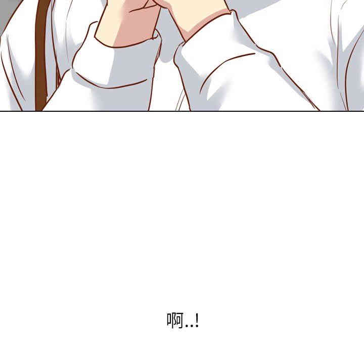 韩国漫画毫无保留的她韩漫_毫无保留的她-第11话在线免费阅读-韩国漫画-第67张图片