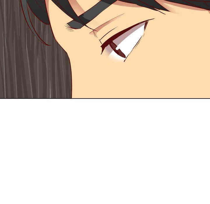 韩国漫画毫无保留的她韩漫_毫无保留的她-第11话在线免费阅读-韩国漫画-第76张图片