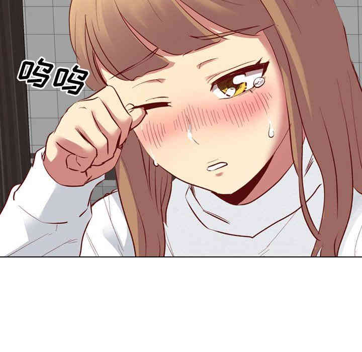 韩国漫画毫无保留的她韩漫_毫无保留的她-第11话在线免费阅读-韩国漫画-第79张图片