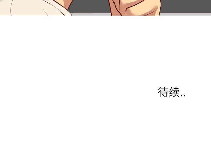 韩国漫画毫无保留的她韩漫_毫无保留的她-第11话在线免费阅读-韩国漫画-第104张图片