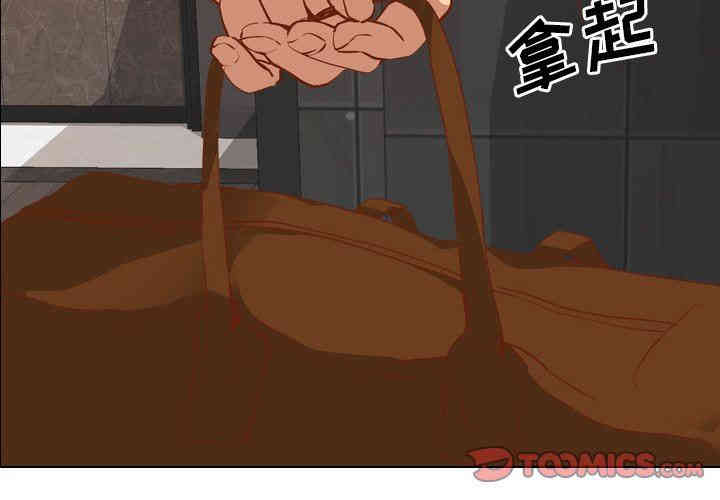 韩国漫画毫无保留的她韩漫_毫无保留的她-第11话在线免费阅读-韩国漫画-第106张图片