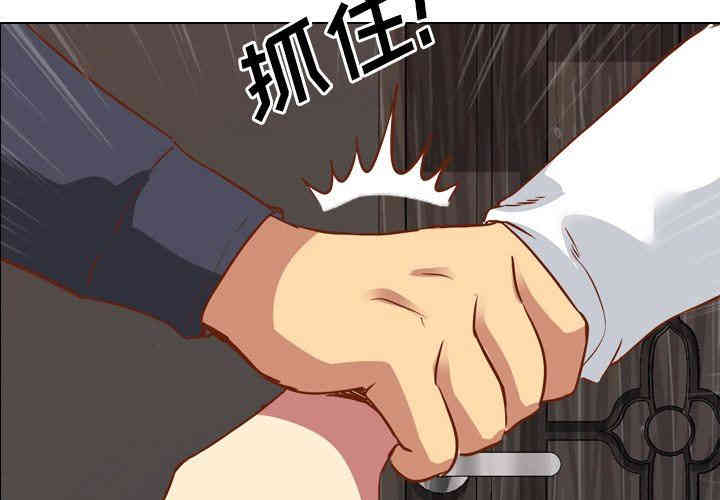 韩国漫画毫无保留的她韩漫_毫无保留的她-第11话在线免费阅读-韩国漫画-第108张图片