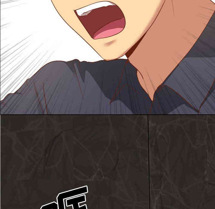 韩国漫画毫无保留的她韩漫_毫无保留的她-第11话在线免费阅读-韩国漫画-第113张图片