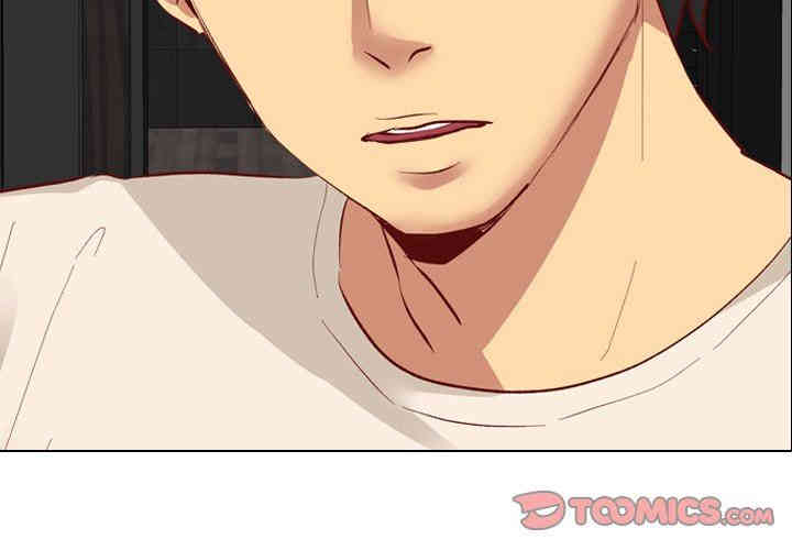 韩国漫画毫无保留的她韩漫_毫无保留的她-第12话在线免费阅读-韩国漫画-第3张图片