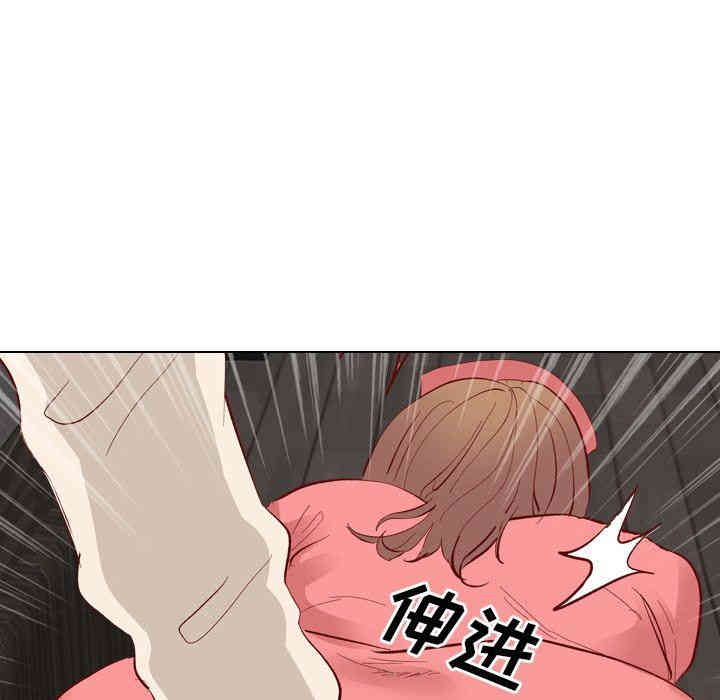 韩国漫画毫无保留的她韩漫_毫无保留的她-第12话在线免费阅读-韩国漫画-第28张图片