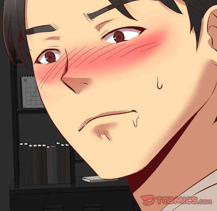 韩国漫画毫无保留的她韩漫_毫无保留的她-第12话在线免费阅读-韩国漫画-第39张图片