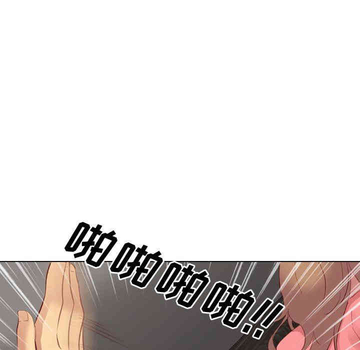 韩国漫画毫无保留的她韩漫_毫无保留的她-第12话在线免费阅读-韩国漫画-第46张图片