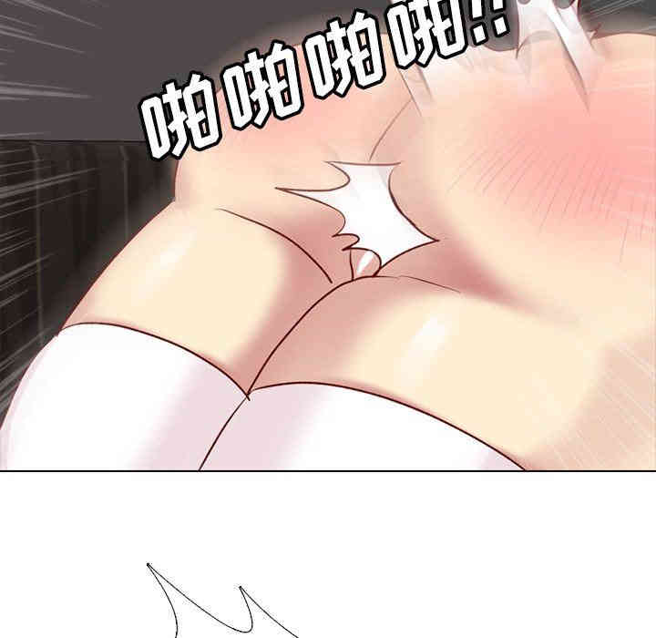 韩国漫画毫无保留的她韩漫_毫无保留的她-第12话在线免费阅读-韩国漫画-第64张图片
