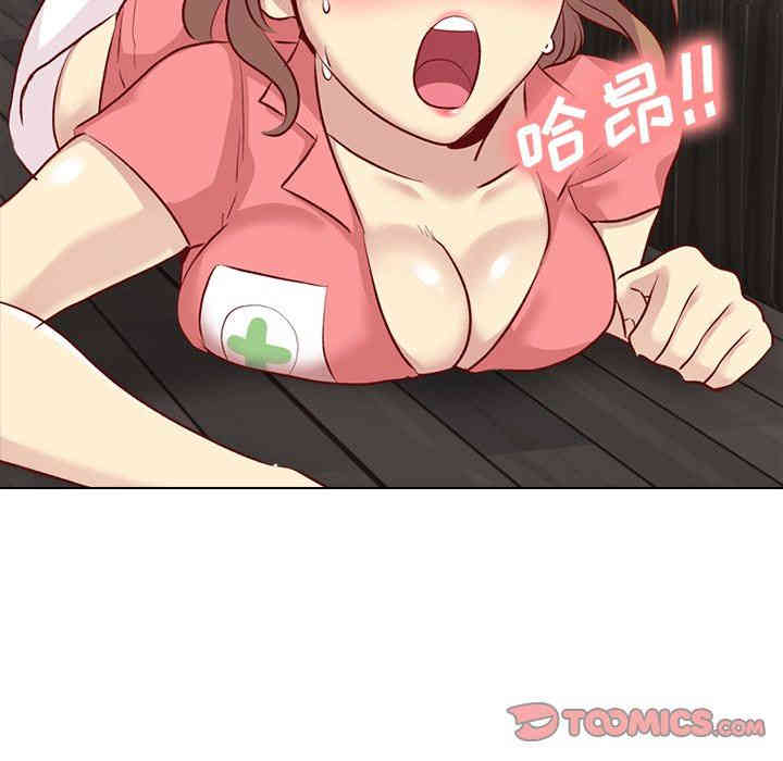韩国漫画毫无保留的她韩漫_毫无保留的她-第12话在线免费阅读-韩国漫画-第75张图片