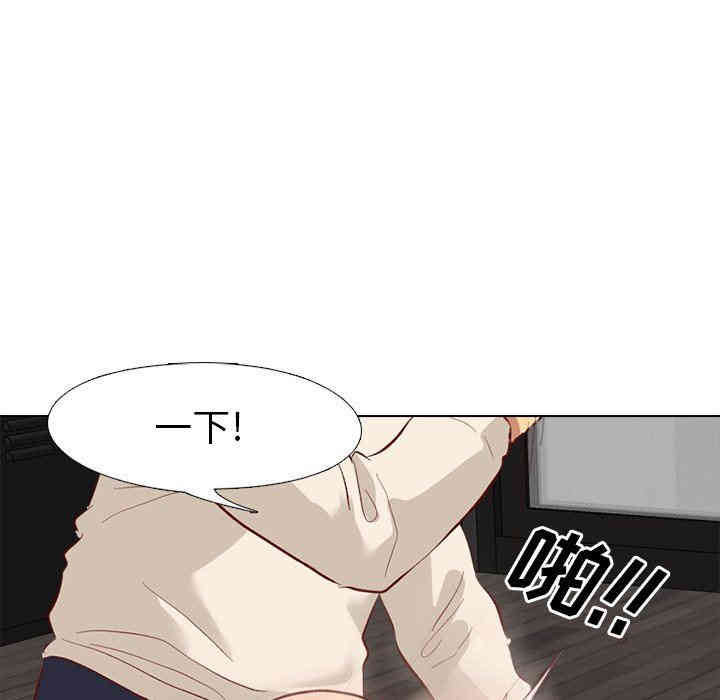 韩国漫画毫无保留的她韩漫_毫无保留的她-第12话在线免费阅读-韩国漫画-第83张图片