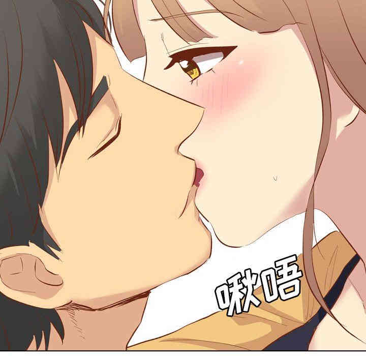 韩国漫画毫无保留的她韩漫_毫无保留的她-第12话在线免费阅读-韩国漫画-第136张图片