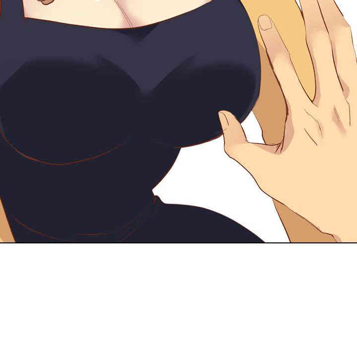 韩国漫画毫无保留的她韩漫_毫无保留的她-第13话在线免费阅读-韩国漫画-第9张图片
