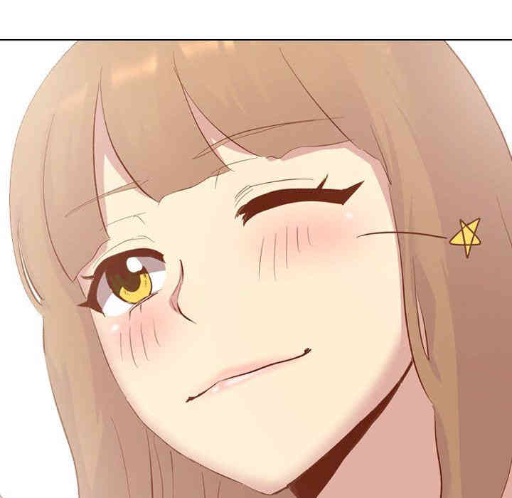 韩国漫画毫无保留的她韩漫_毫无保留的她-第13话在线免费阅读-韩国漫画-第33张图片