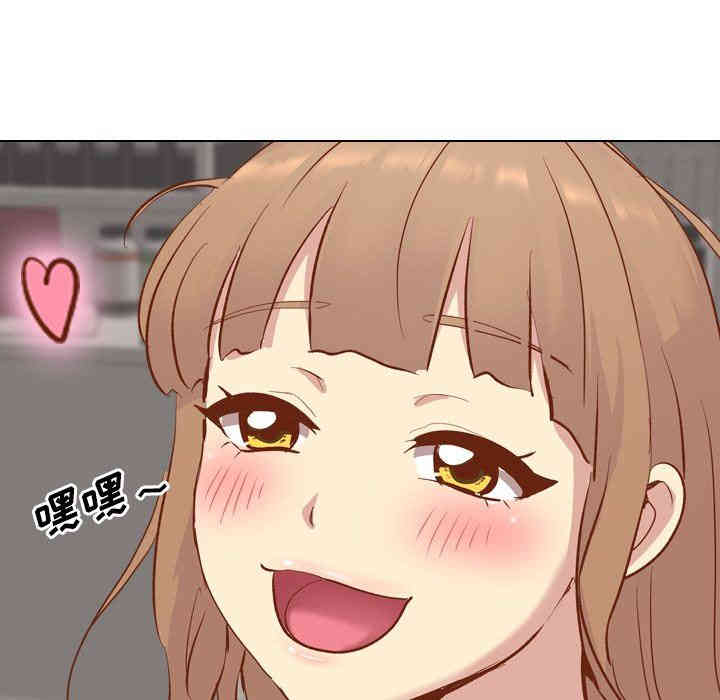 韩国漫画毫无保留的她韩漫_毫无保留的她-第13话在线免费阅读-韩国漫画-第77张图片
