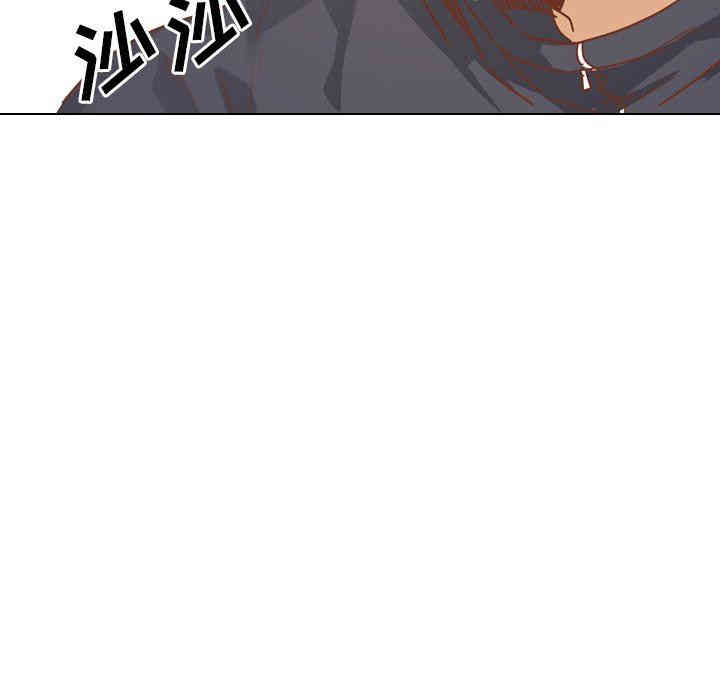 韩国漫画毫无保留的她韩漫_毫无保留的她-第13话在线免费阅读-韩国漫画-第114张图片