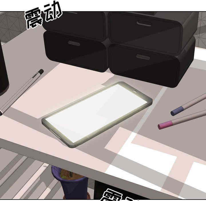 韩国漫画毫无保留的她韩漫_毫无保留的她-第13话在线免费阅读-韩国漫画-第115张图片