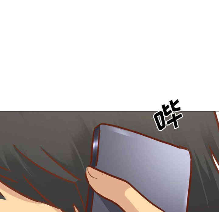 韩国漫画毫无保留的她韩漫_毫无保留的她-第13话在线免费阅读-韩国漫画-第131张图片