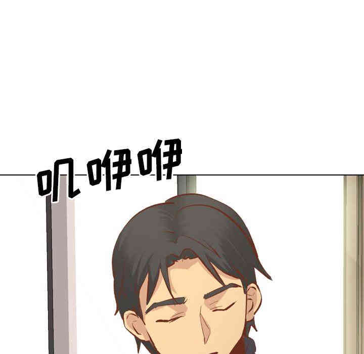 韩国漫画毫无保留的她韩漫_毫无保留的她-第13话在线免费阅读-韩国漫画-第141张图片