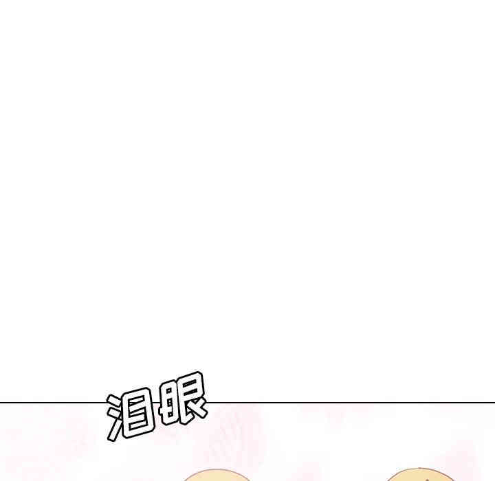 韩国漫画毫无保留的她韩漫_毫无保留的她-第13话在线免费阅读-韩国漫画-第159张图片
